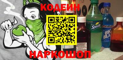 мет Гатчина