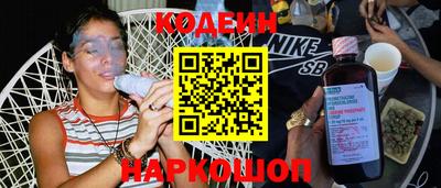 мяу мяу мука Гагарин
