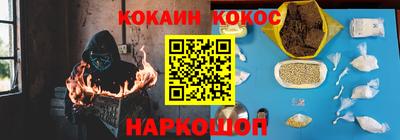 мяу мяу мука Гагарин