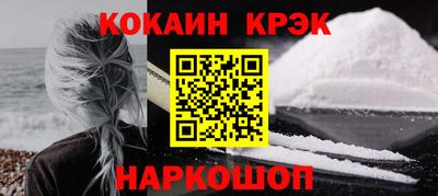 эйфоретик Гай