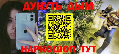 мет Гатчина