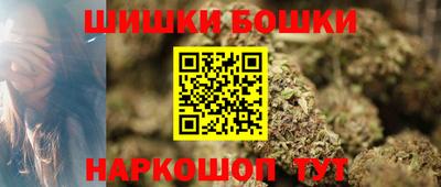 мет Гатчина