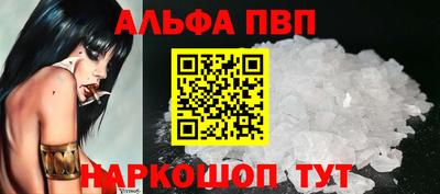 мяу мяу мука Гагарин