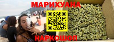 мет Гатчина
