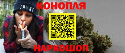 мет Гатчина