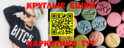 мяу мяу мука Гагарин