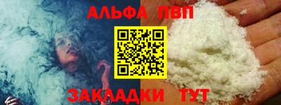мяу мяу мука Гагарин