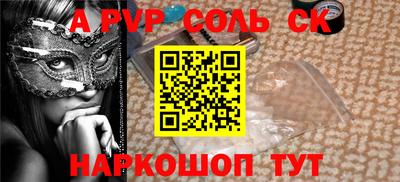 мяу мяу мука Гагарин