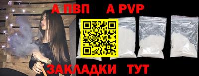 эйфоретик Гай