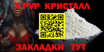 мяу мяу мука Гагарин