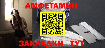 мяу мяу мука Гагарин