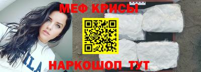 эйфоретик Гай